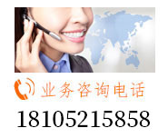 衡陽制冷水機,衡陽冷凍機組